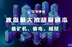 [9分钟科普]黄山官网电话_哔哩哔哩-3