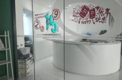 [9分钟科普]黄山官网电话_哔哩哔哩